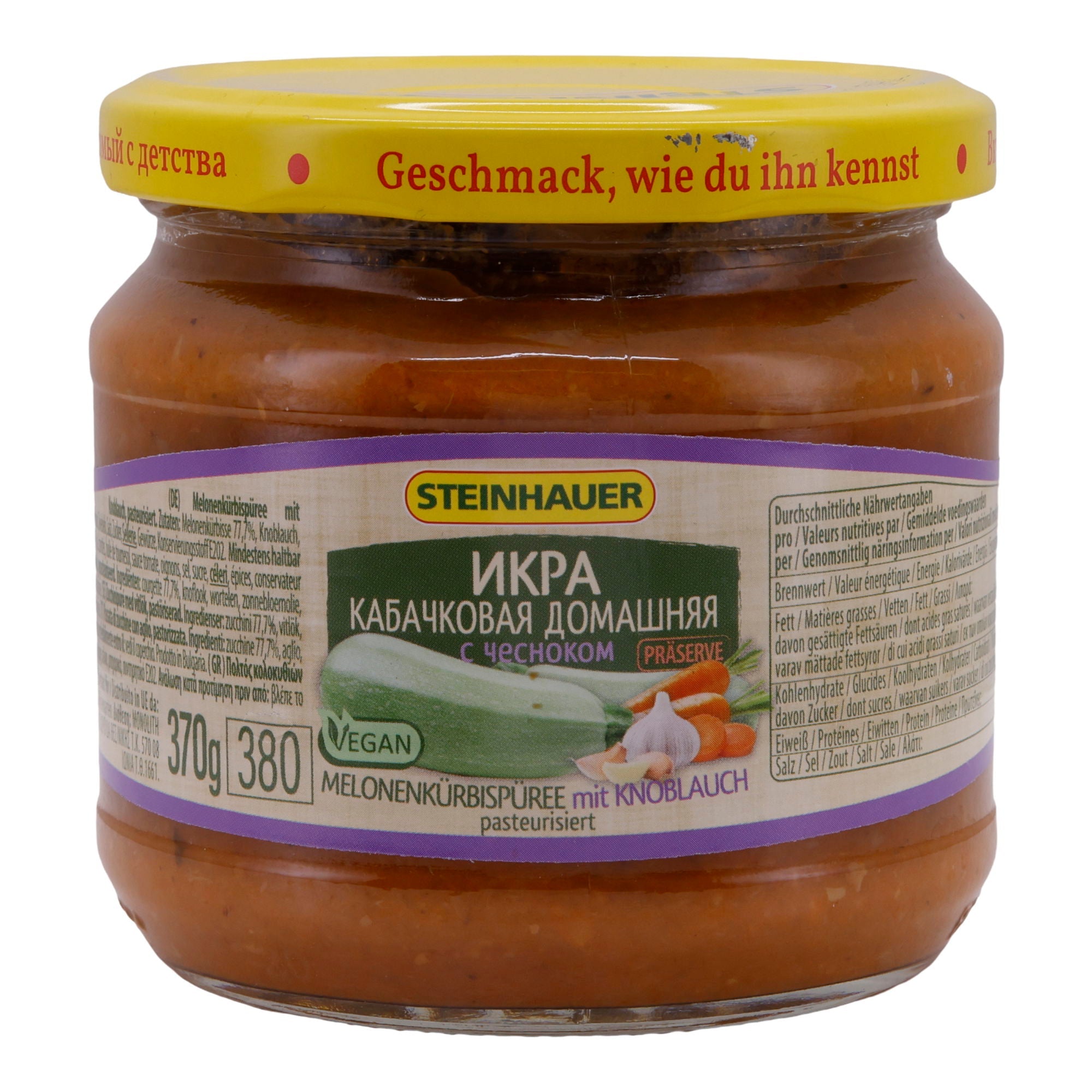 Gemüsepüree Steinhauer | Melonenkürbispüree | Mit Knoblauch | 370g STEINHAUER